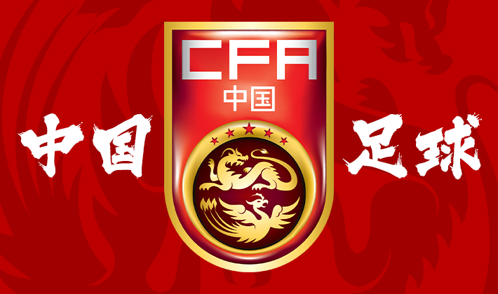 斯佳辉祝贺赵心童夺冠：恭喜童哥，向你学习，我的偶像换人了