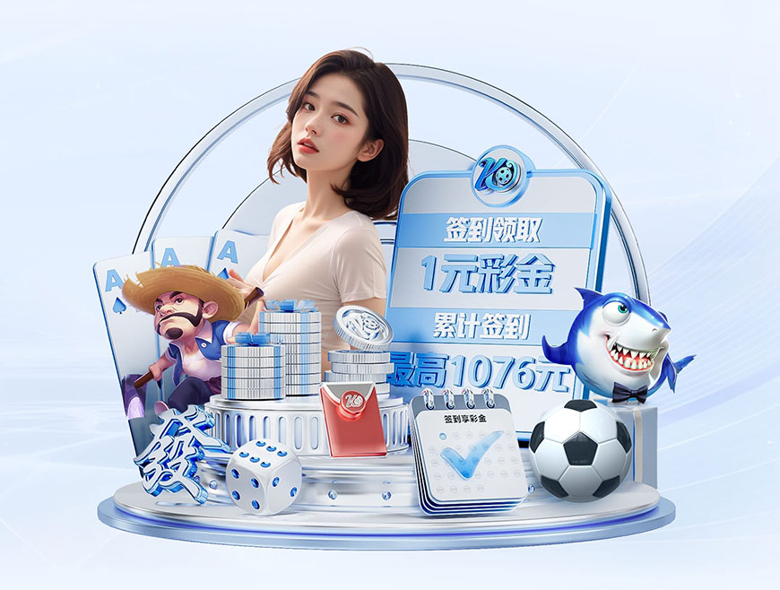 罗马签表：郑钦文种子对位萨巴伦卡，王欣瑜首轮对阵万卓索娃